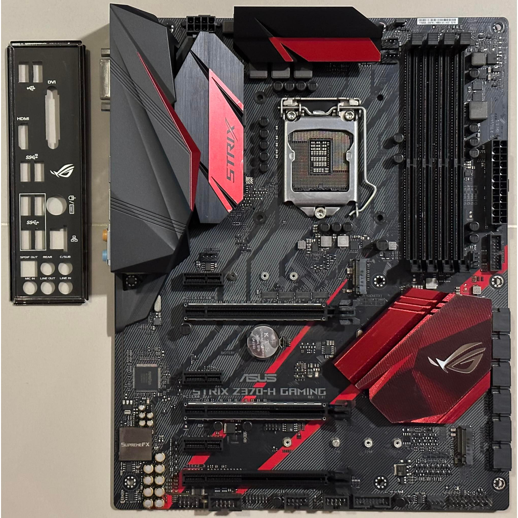 Carte mère Asus ROG Strix Z370-F Gaming