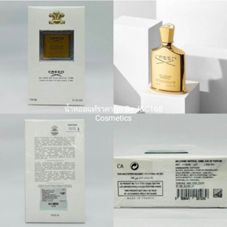 Creed Millesime Imperial Eau De Parfum