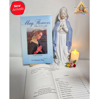 หนังสือ May Flowers Titles of Our Lady ภาษาอังกฤษ รุ่นเก่าหาอ่านได้ยาก Catholic Book