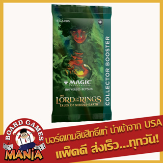 [MTG][Ready to Ship] The Lord of the Rings: Tales of Middle-earth Collector Booster Pack