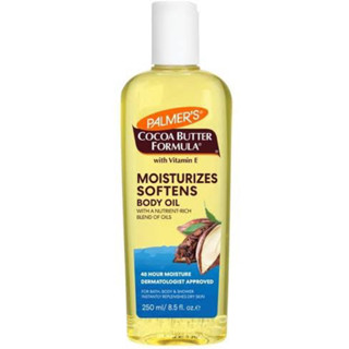 Palmers Cocoa Butter Formula Moisturizing Body Oil 250ml.