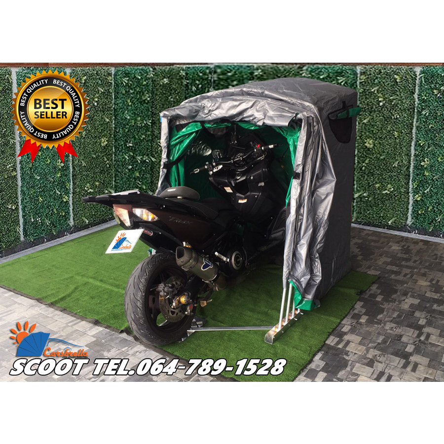 โรงจอดรถมอเตอร์ไซค์สำเร็จรูป-carsbrella-รุ่น-scoot-สำหรับรถมอเตอร์ไซค์ขนาดเล็ก-ป้องกันรังสี-uv