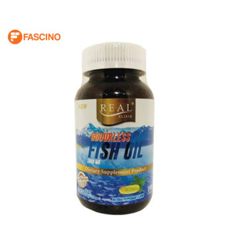 Real Elixir Fish Oil 1000 mg จำนวน 100 แคปซูล น้ำมันปลาที่สกัดมาจากปลาทะเลน้ำลึกในเขตหนาว มีกรดไขมันไม่อิ่มตัว