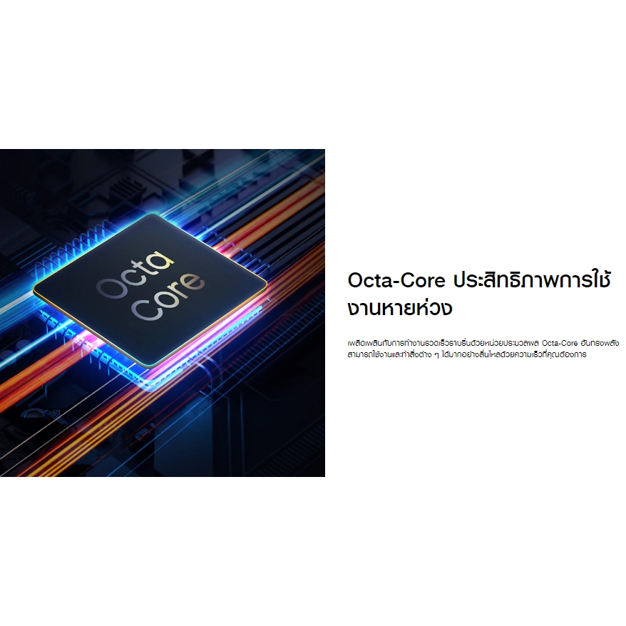 samsung-galaxy-a24-6-128gb-4g-ประกันศูนย์-1-ปี-หน้าจอ-super-amoled-90hz