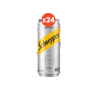ชเวปส์ มิกเซอร์ โซดา 330 มล. 24 กระป๋อง Schweppes Mixer Soda Water 330ml Pack 24
