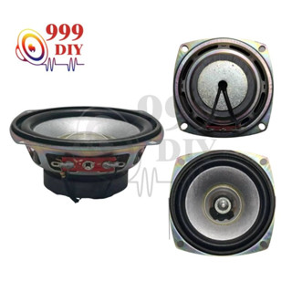 999DIY ส่องแสง ลำโพงฟูลเรนจ์ 3 นิ้ว 4Ω 5W ดอกลำโพง 3 นิ้ว full range ดอก 3นิ้วฟูลเรน ดอกเสียงกลาง 3 นิ้ว ดอกลำโพง3นิ้ว