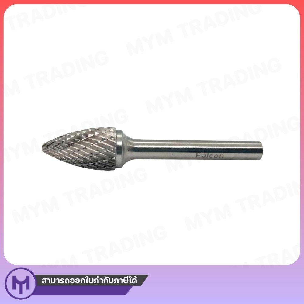 เหล็กเจียร HSS Falcon #6525 | Shopee Thailand