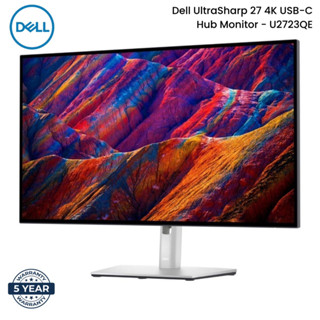 จอมอนิเตอร์ ประกัน 5 ปี DELL MONITOR UltraSharp U2723QE (IPS 4K USB-C)  5 Yrs warranty Onsite Service