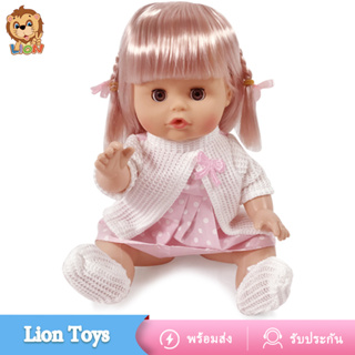 ภาพหน้าปกสินค้าLionToys ตุ๊กตาบาร์บี้เจ้าหญิง ตุ๊กตาบาบี้พร้อมชุด ตุ๊กตาตัวใหญ่ร้องไห้/ตาเปิดปิด/กินนม/ฉี่ได้ ของเล่นเด็กผู้หญิง ตุ๊กตา ที่เกี่ยวข้อง