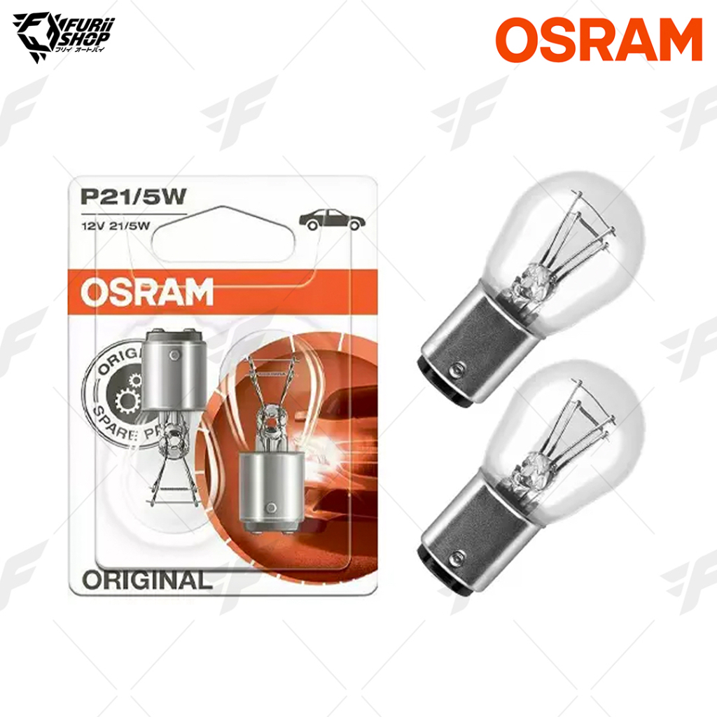 หลอดไฟ-osram-7528-ไฟท้าย-21-5w