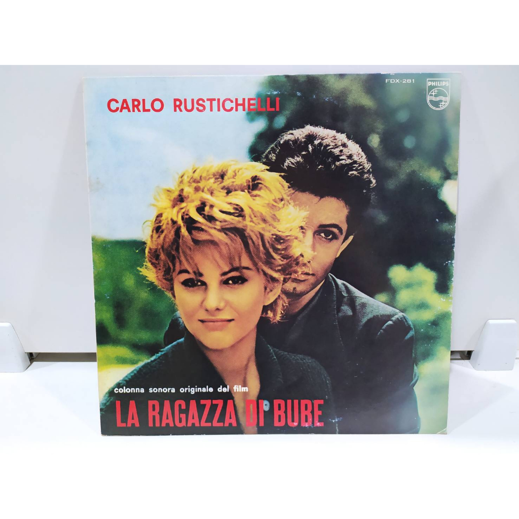 1lp-vinyl-records-แผ่นเสียงไวนิล-colonna-sonora-originale-del-film-la-ragazza-bure-j14b4