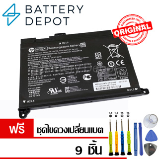 [ฟรี ไขควง] HP แบตเตอรี่ ของแท้ BP02XL (สำหรับ Pavilion 15-AU 15-AU023TX 15-AU025TX 15-au030wm 15-AU639TX) HP Battery