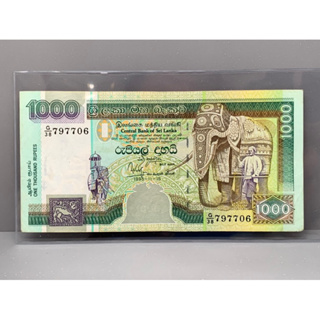 ธนบัตรรุ่นเก่าของประเทศศรีลังกา ชนิด1000Rupees ปี1995