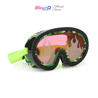 BLING2O แว่นตาดำน้ำเด็กสีสดใส ยอดฮิตจากอเมริกา CARSHOW MUFFLER GREEN ป้องกันฝ้าเเละ UV ถ่ายรูปสวย สายซิลิโคนนิ่ม
