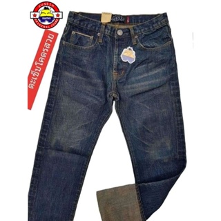 ภาพขนาดย่อของภาพหน้าปกสินค้าJustin(จัสติน),,กระบอกริมแดงชาย)(มี.4.สี,28"-42"นิ้วฉ/เป้ากระดุม/แท้1 % จากร้าน sumo..jeans บน Shopee