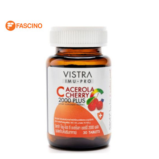 VISTRA Imu-Pro C Acerola Cherry 2000 Plus 30 เม็ด