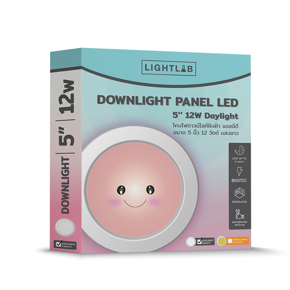 lightlab-slim-downlight-panel-led-โคมไฟฝังฝ้าแสงสีขาว-โคมไฟฝังฝ้า-ดาวน์ไลท์-5-นิ้ว-12w-8-นิ้ว-18w-รับประกัน-1-ปี