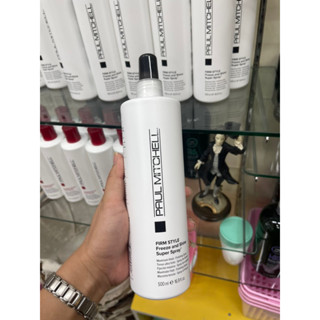 Paul Mitchell - Firm Style - Freeze &amp; Shine Super Spray 500ml.