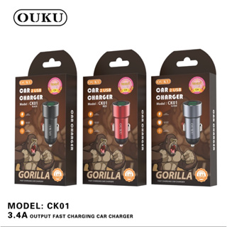 OUKU CK01 ที่ชาร์จแบตในรถ ชาร์จเร็ว USB car charger