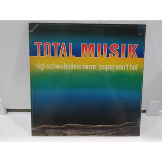 1LP Vinyl Records แผ่นเสียงไวนิล TOTAL MUSIK sigi schwab chris hinzel jasper vant hof  (J14D55)