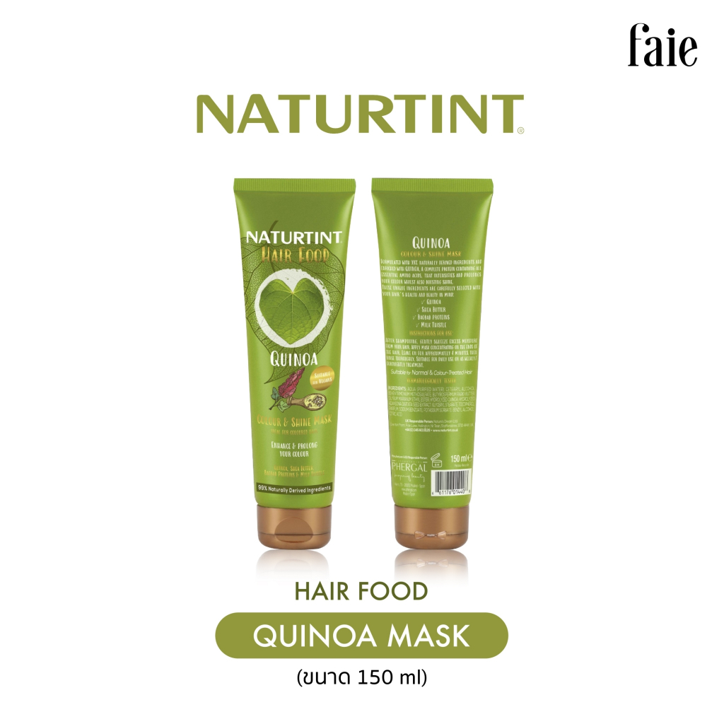 Naturtint HAIR FOOD QUINOA MASK 150ML (จัดจำหน่ายที่แรกในไทย) Shopee Thailand
