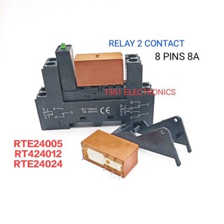 รีเลย์ 2 contact 8A 8ขาแหลม ลงปริ้น RELAY RTE24005  RT424012 RTE24024 และ ฐาน