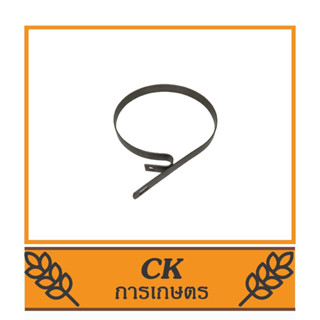 C52-89 สปริงแถบเบรค 5200 เครื่องเลื่อยไม้ เลื่อยยนต์