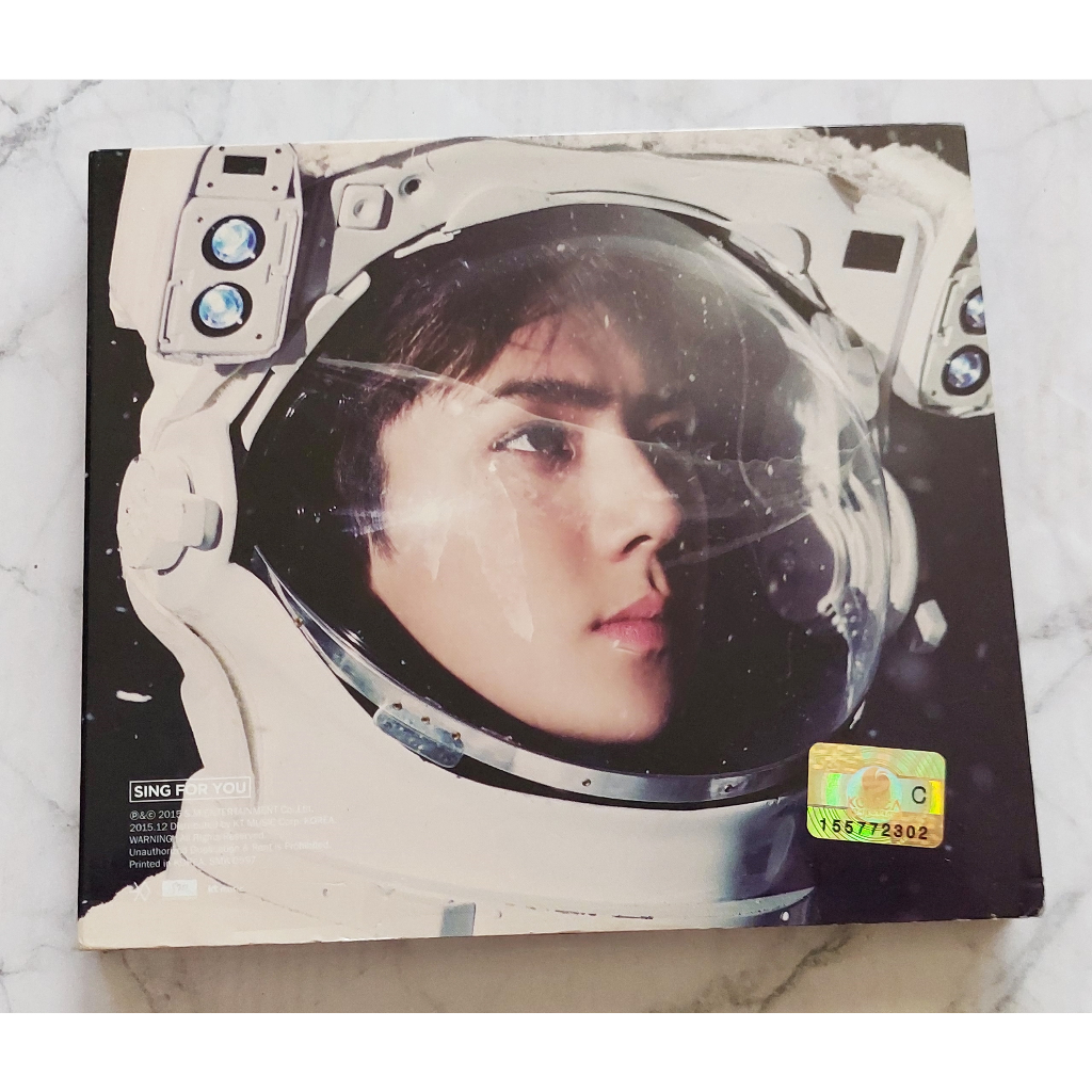 อัลบั้ม EXO SING FOR YOU Album ปก เซฮุน แกะแล้ว ไม่มีการ์ด ไม่มี
