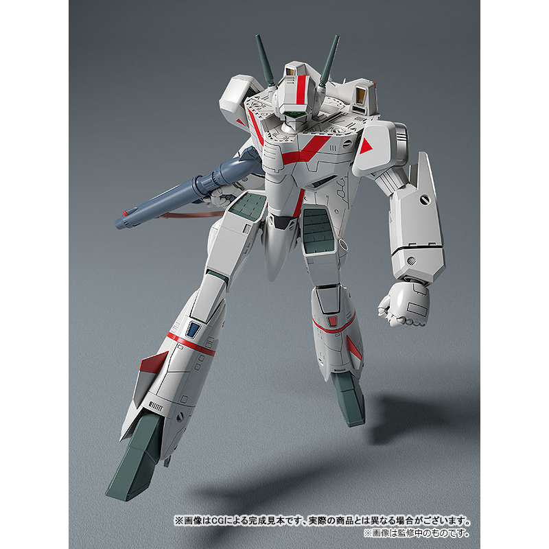 pre-order-จอง-plamax-the-super-dimension-fortress-macross-1-72-vf-1j-battroid-valkyrie-hikaru-ichijyous-fighter