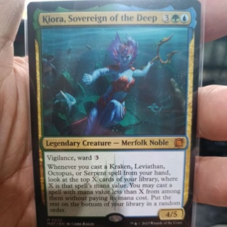 Kiora, Sovereign of the Deep MTG Single Card