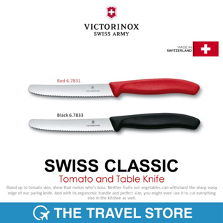 Victorinox Swiss Classic Chinese Style Chef's Knife in red - 6.8561.18G