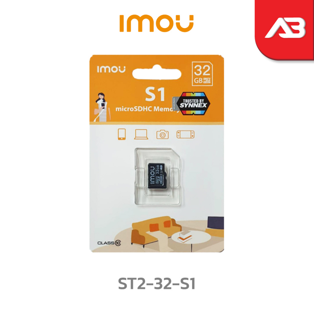 imou-memory-micro-sd-card-เมมโมรี่การ์ด-32-gb-รุ่น-st2-32-s1