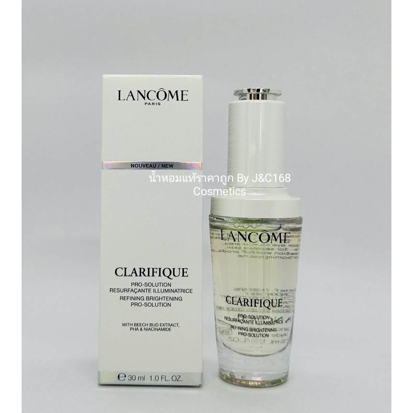 lancome-clarifique-pro-solution-เครื่องสำอางแท้แบรนด์เนมเค้าเตอร์ห้างของแท้จากยุโรป