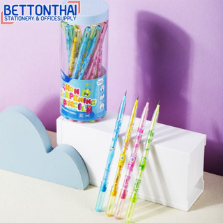 Deli C086 Non-sharpening Stackable Pencil ดินสอต่อไส้ 2B (แพ็ค 20 แท่ง/กระปุก) ดินสอ ดินสอ2B เครื่องเขียน ดินสอสอดไส้ อุ