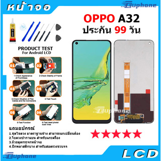 หน้าจอ LCD Display จอ + ทัช OPPO A32/A53(2020)/REALME 7i/C17 งานแท้ อะไหล่มือถือ ออปโป้ จอพร้อมทัชสกรีน T7000