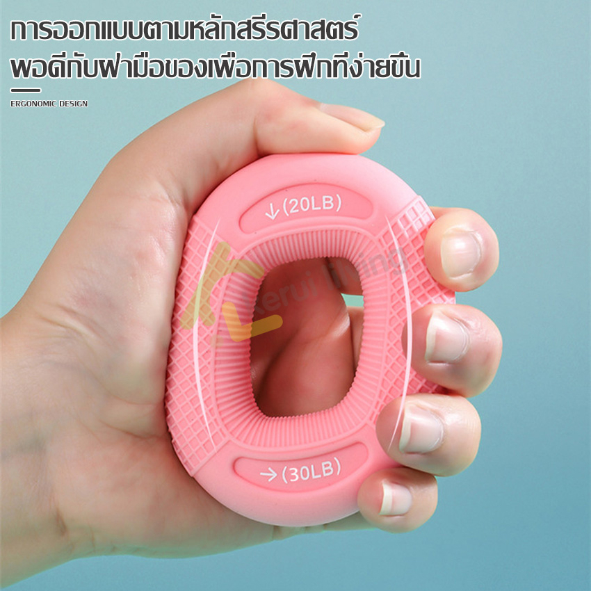 cobbe-ที่บีบมือออกกําลังกาย-เครื่องบริหารมือ-ห่วงบริหารมือ-20-80-lb-วงยางซิลิโคน-สำหรับบริหารกล้ามเนื้อมือ-hand-grip