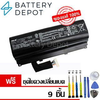 [ฟรี ไขควง] ASUS แบตเตอรี่ ของแท้ Asus ROG G751 (A42N1403 A42LM93) Asus Battery Notebook เอซุส แบตเตอรี่โน๊ตบุ๊ค