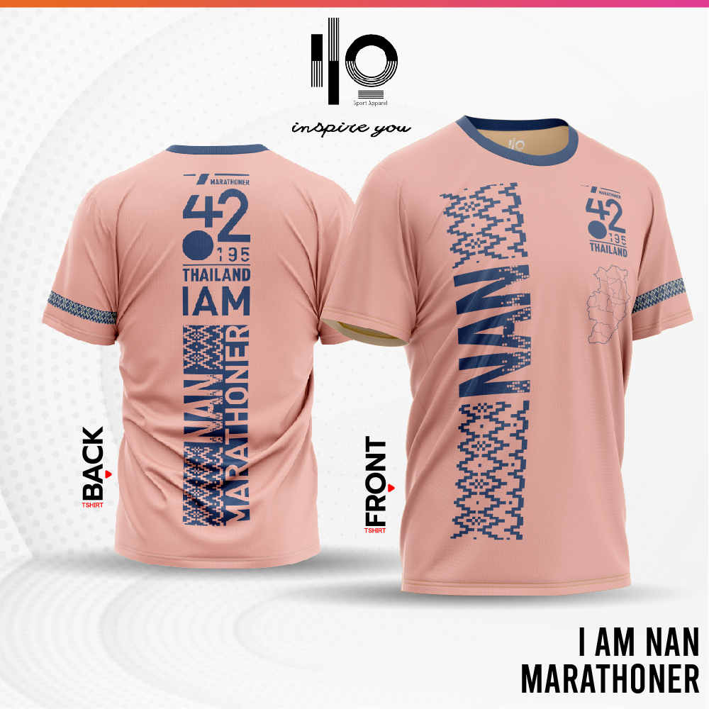 เสื้อวิ่งมาราธอนทีมน่าน-nan-marathoner