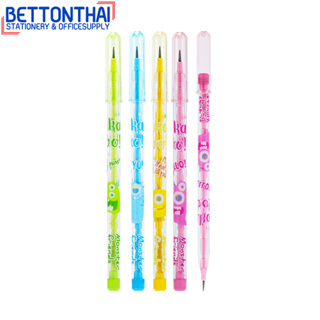 Deli C086 Non-sharpening Stackable Pencil ดินสอต่อไส้ 2B (คละสี 1 แท่ง) ดินสอ ดินสอ2B เครื่องเขียน ดินสอสอดไส้ โรงเรียน