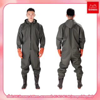 Thick 0.85mm Chest Waders for Men Women Portable Durable Wading