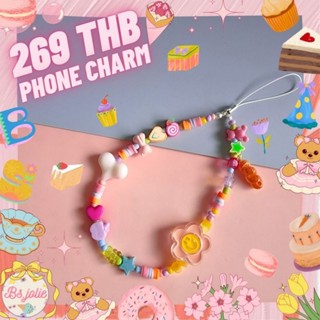 phone charm ลูกปัดจี้ครัวซอง ดอกไม้ยิ้มชมพู