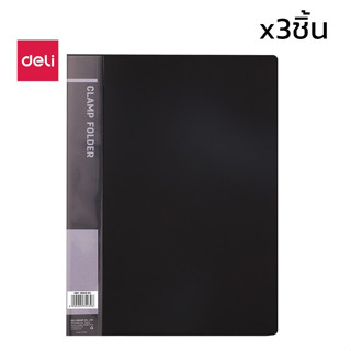 แฟ้มเก็บเอกสาร แฟ้มเอกสาร A4 แฟ้มสะสมผลงาน 3ชิ้น สำหรับ A4 180แผ่น แบบหนีบ ไม่ต้องเจาะรูกระดาษ encoremall