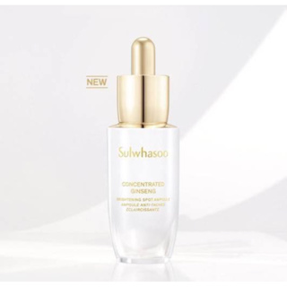 SULWHASOO Concentrated Ginseng Brightening Spot Ampoule 20ml