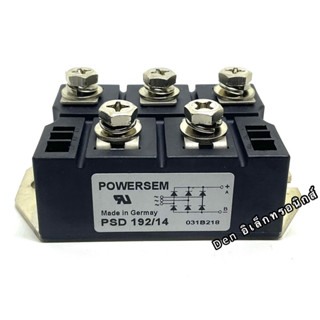 PSD192/14 โมดูลสะพานสามเฟส ของใหม่ สินค้าพร้อมส่ง สินค้าออกบิลได้