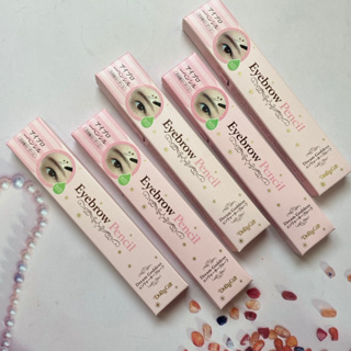 ดินสอเขียนคิ้ว Eyebrow Pencil Dolly Cat ดินสอเขียนคิ้วแบบหมุน 2 in 1 มีแปรงปัดคิ้วในตัว มี 5 สี