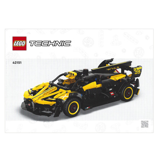 Instructions (คู่มือ) Lego 42151-1 Bugatti Bolide
