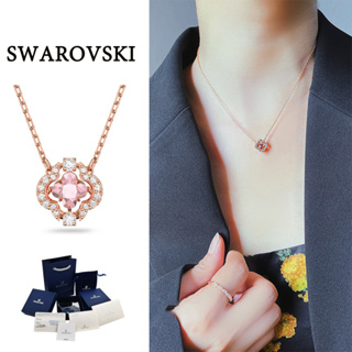 ของแท้ 100% Swarovski สร้อยคอ Swarovski Dance Series Beating Heart Four -leaf Grass -ต่างหูสร้อยคอกุหลาบทองคำ หญิง Neckl