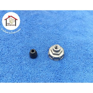 ฝาคาร์บู ฝาลูกเร่ง เครื่องตัดหญ้า 328 คาร์บูแบบหน้าแปลน , T200 , TU43 , เครื่องพ่นปุ๋ย F30 , 3WF