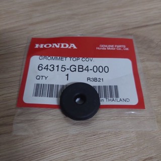 ยางโอริงอุดฝาปิดแตร(แท้จากศูนย์ HONDA)ใช้รถรุ่น ดรีมคุรุสภา/ดรีมเก่า/ดรีมท้ายเป็ด/ HONDA