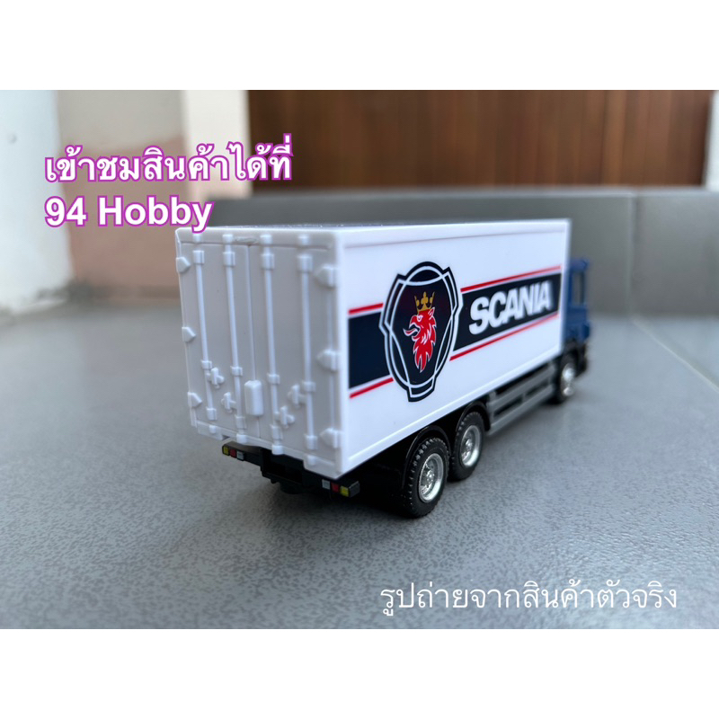 15cm-รถเหล็ก-scania-รถบรรทุก-คอนเทนเนอร์-งานลิขสิทธิ์แท้-รถขนส่ง